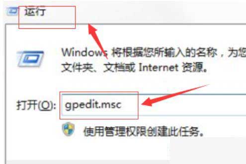 关于WIN10命令提示符无法打开的解决方法