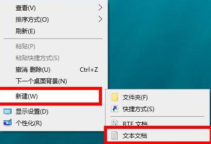 关于WIN10系统trustedinstaller权限获取方法
