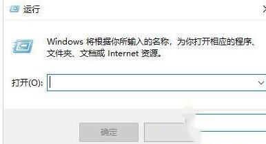 关于WIN10重置系统一直转圈的处理操作步骤
