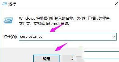 关于WIN10重置系统一直转圈的处理操作步骤