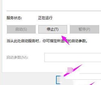 关于WIN10重置系统一直转圈的处理操作步骤