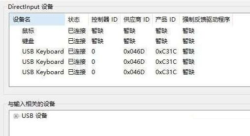 关于WIN10弹出windows找不到文件提示的处理操作方法