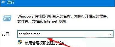 关于WIN10系统音量图标不能打开的处理教程
