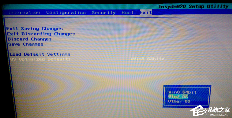 Win7旗舰版蓝屏错误代码0x000000a5要怎么解决?