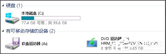 关于Win8系统如何安装.net（win8系统如何安装软件）