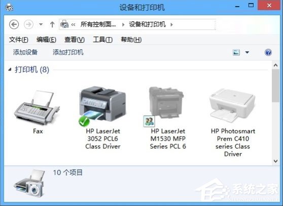 Win8打印照片出错提示“存储空间不足,无法处理此命令”怎么解决?