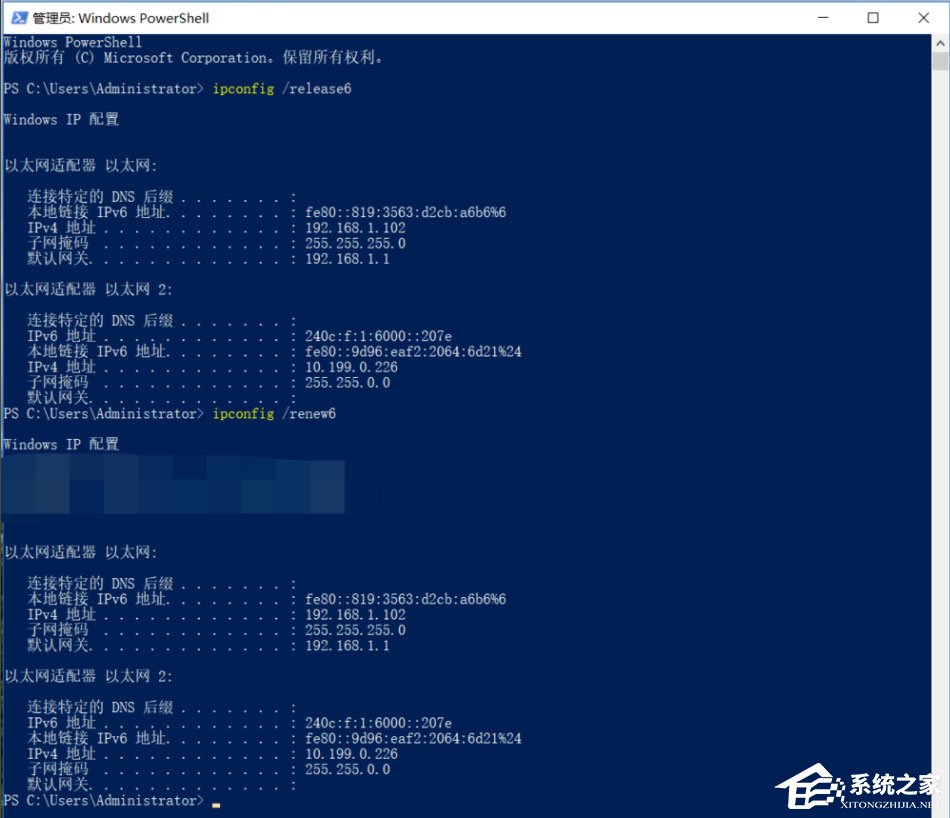 关于Win10