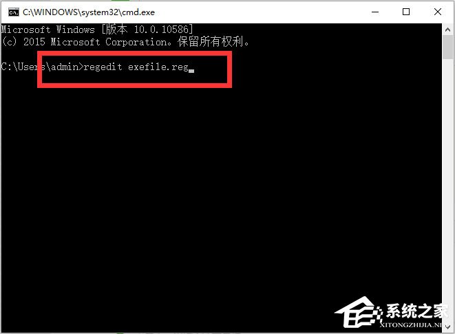 关于Win7