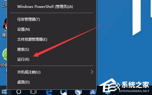 关于Win10安装打印机提示“Print