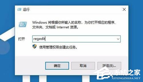 关于Win10安装打印机提示“Print