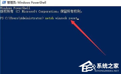 关于Win10安装打印机提示“Print