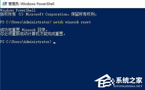 关于Win10安装打印机提示“Print