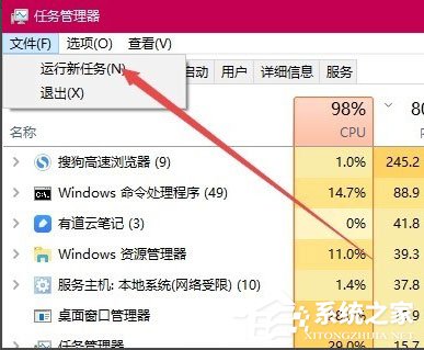 关于Win10打开360浏览器提示“360se.exe损坏”怎么解决