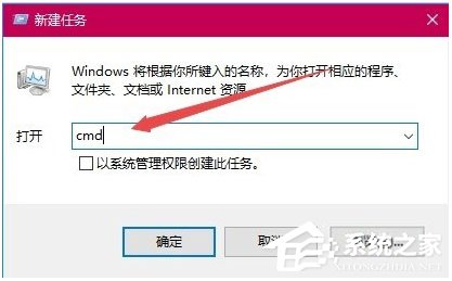 关于Win10打开360浏览器提示“360se.exe损坏”怎么解决