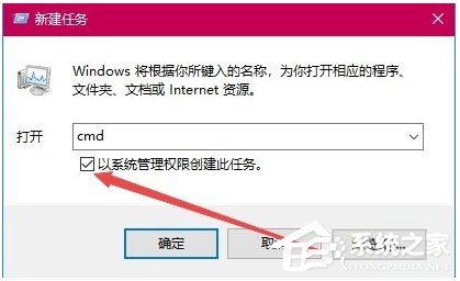 关于Win10打开360浏览器提示“360se.exe损坏”怎么解决