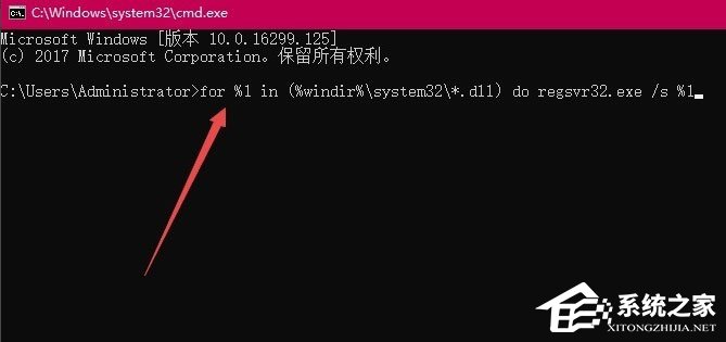 关于Win10打开360浏览器提示“360se.exe损坏”怎么解决