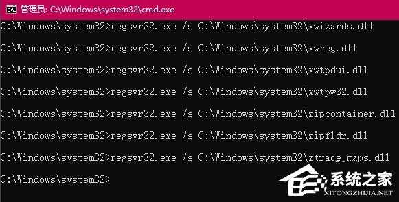 关于Win10打开360浏览器提示“360se.exe损坏”怎么解决