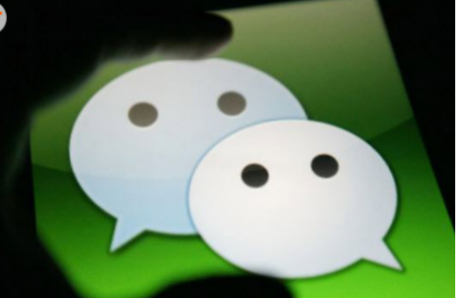 关于微信如何设置同时接收别人微信