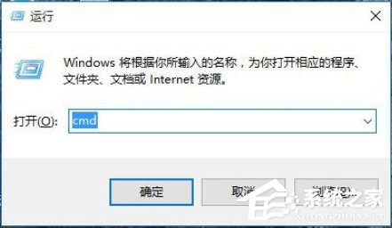 关于Win10系统怎么配置Java环境变量