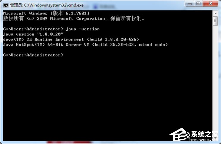 关于Win7怎么配置Java环境变量