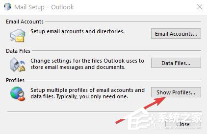 关于Win10系统Outlook提示收件人太多的具体解决方法