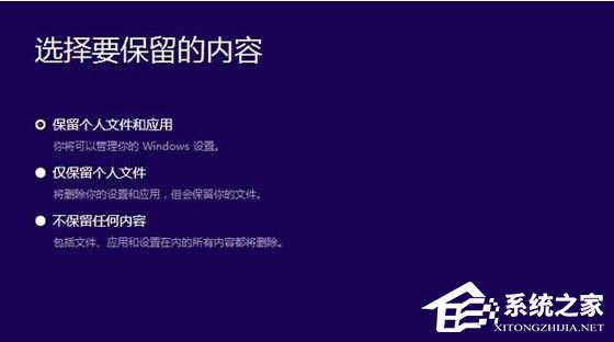 关于Win10系统怎么安装iso镜像文件