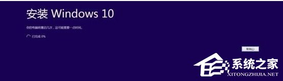 关于Win10系统怎么安装iso镜像文件
