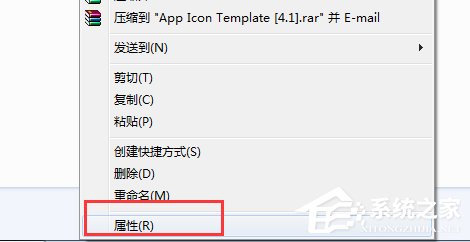 关于Win7电脑文件夹名称变成绿色的具体解决方法