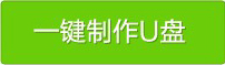 关于Win7开机提示bootmgr