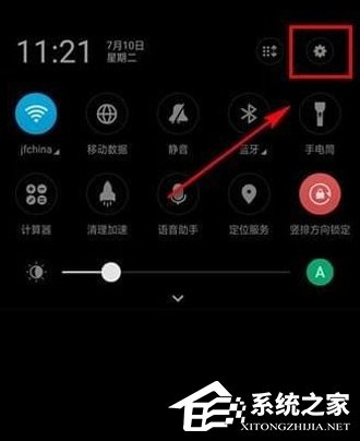 关于微信视频通话怎么开启美颜