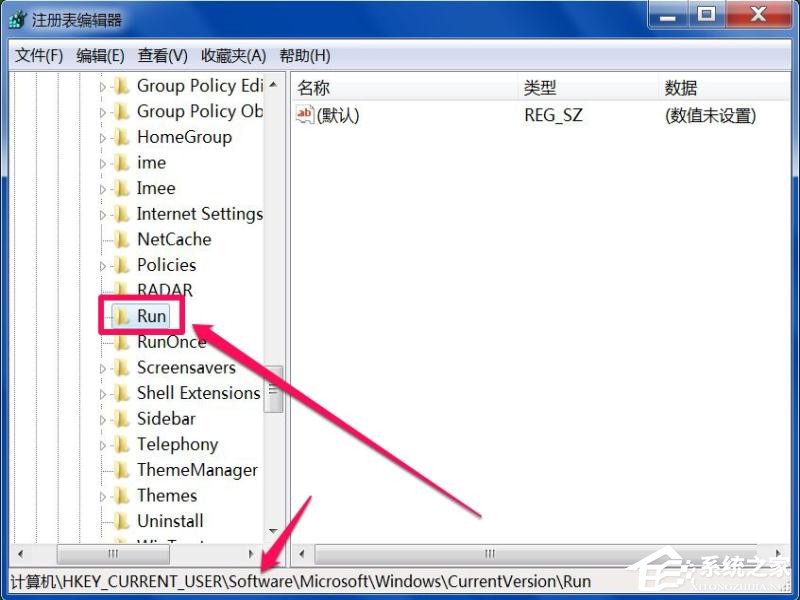 关于Win7系统每次开机用命令ctfmon才出现输入法图标怎么办