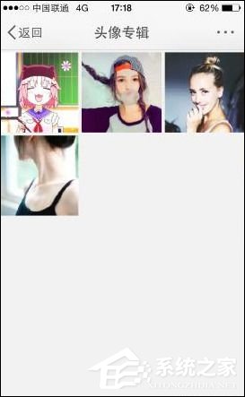 关于微博APP如何找回历史头像