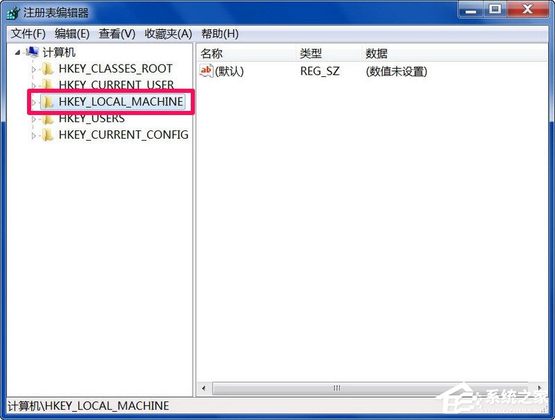 关于Win7小工具打不开怎么办