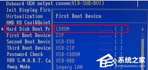 关于Win7如何禁用光驱（win7禁用光驱刻录）