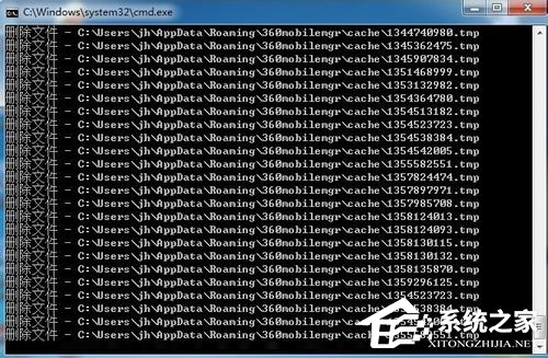 关于Win7自己动手清理系统垃圾文件的方法