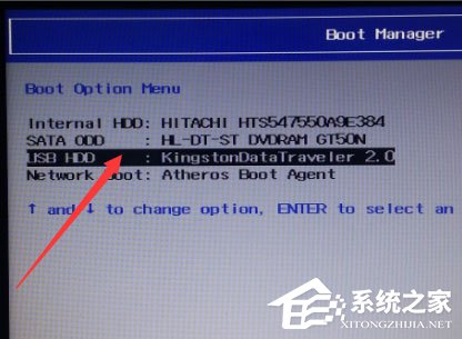 关于Win7系统开机提示“tsfltmgr.sys丢失或损坏”如何解决
