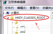 关于Win7桌面exe快捷方式无法打开的解决方法（桌面快捷方式无法打开软件）