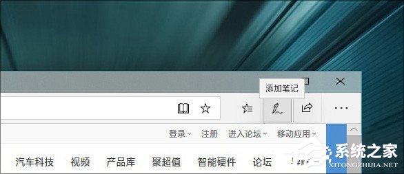 关于Win10自带截图功能（win10自带截图功能保存在哪）