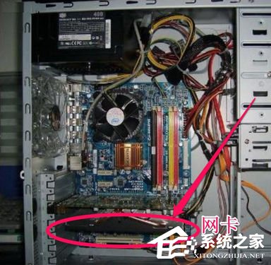 关于Win7右下角弹出网络电缆没有插好提示的解决方法