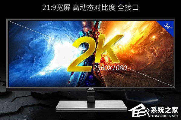 关于Win10高分辨率下字体模糊怎么解决