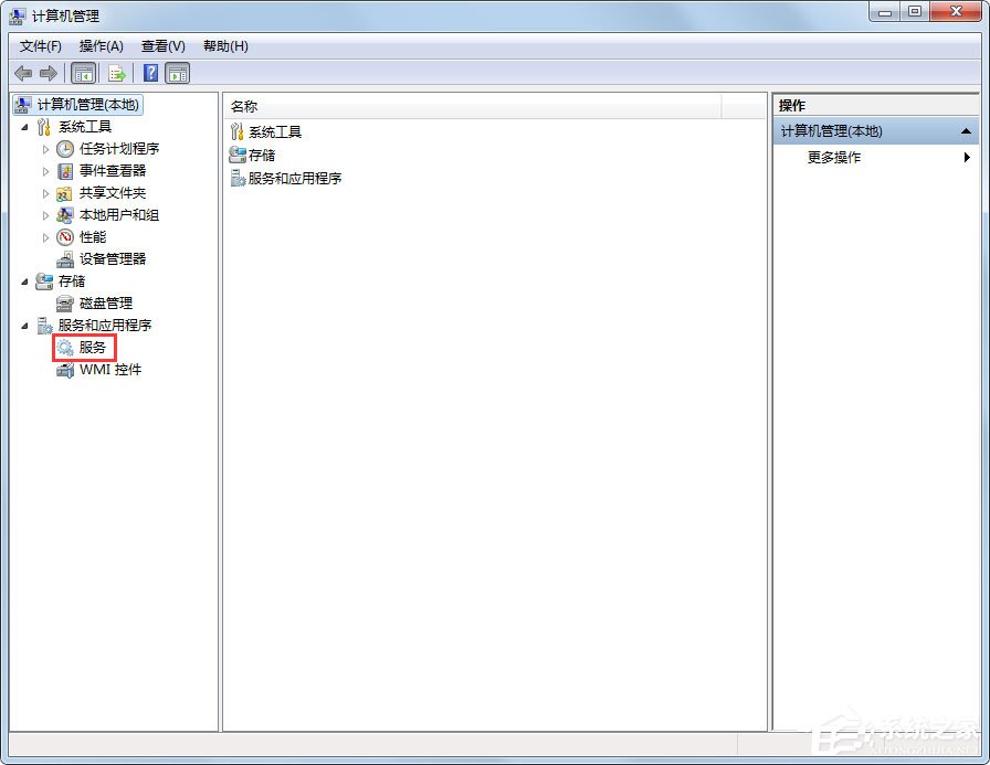 关于Win7如何让电脑运行更快（win7如何优化电脑运行更快）