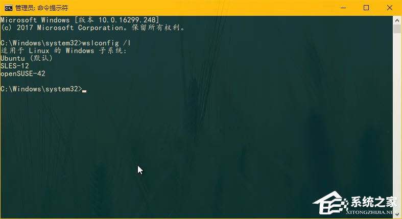 关于Windows10如何在WSL中设置默认的Linux发行版