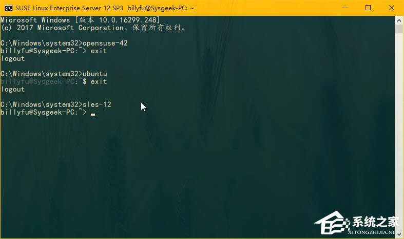 关于Windows10如何在WSL中设置默认的Linux发行版