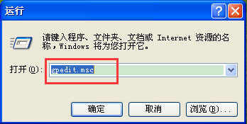 关于WinXP我的文档图标不见了怎么办（win10我的文档图标不见了）