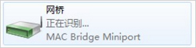 关于Win7如何用笔记本建立wifi热点