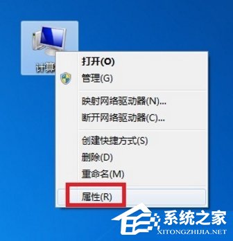 关于Win7本地连接不见了怎么办（win7没有本地连接怎么办）