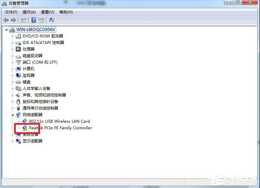 关于Win7本地连接不见了怎么办（win7没有本地连接怎么办）