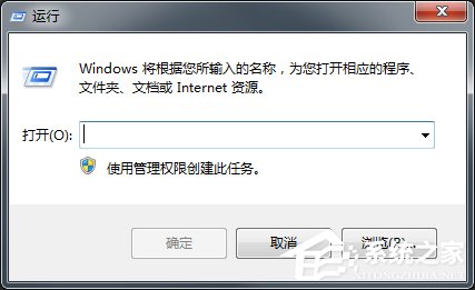 关于Win7本地连接不见了怎么办（win7没有本地连接怎么办）