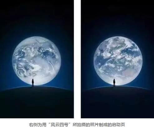 关于微信启动页首次发生变化有什么意义