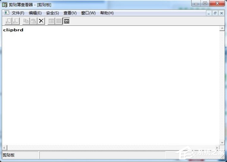 关于Windows7电脑剪切板在哪（电脑复制剪切板在哪里Windows7）